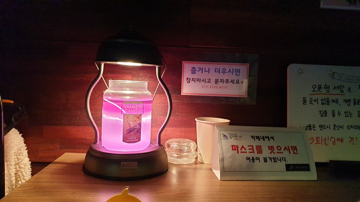 업체사진