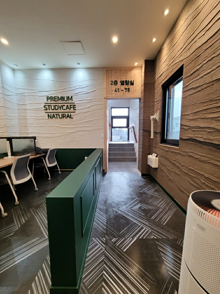 스터디카페자연 서신점