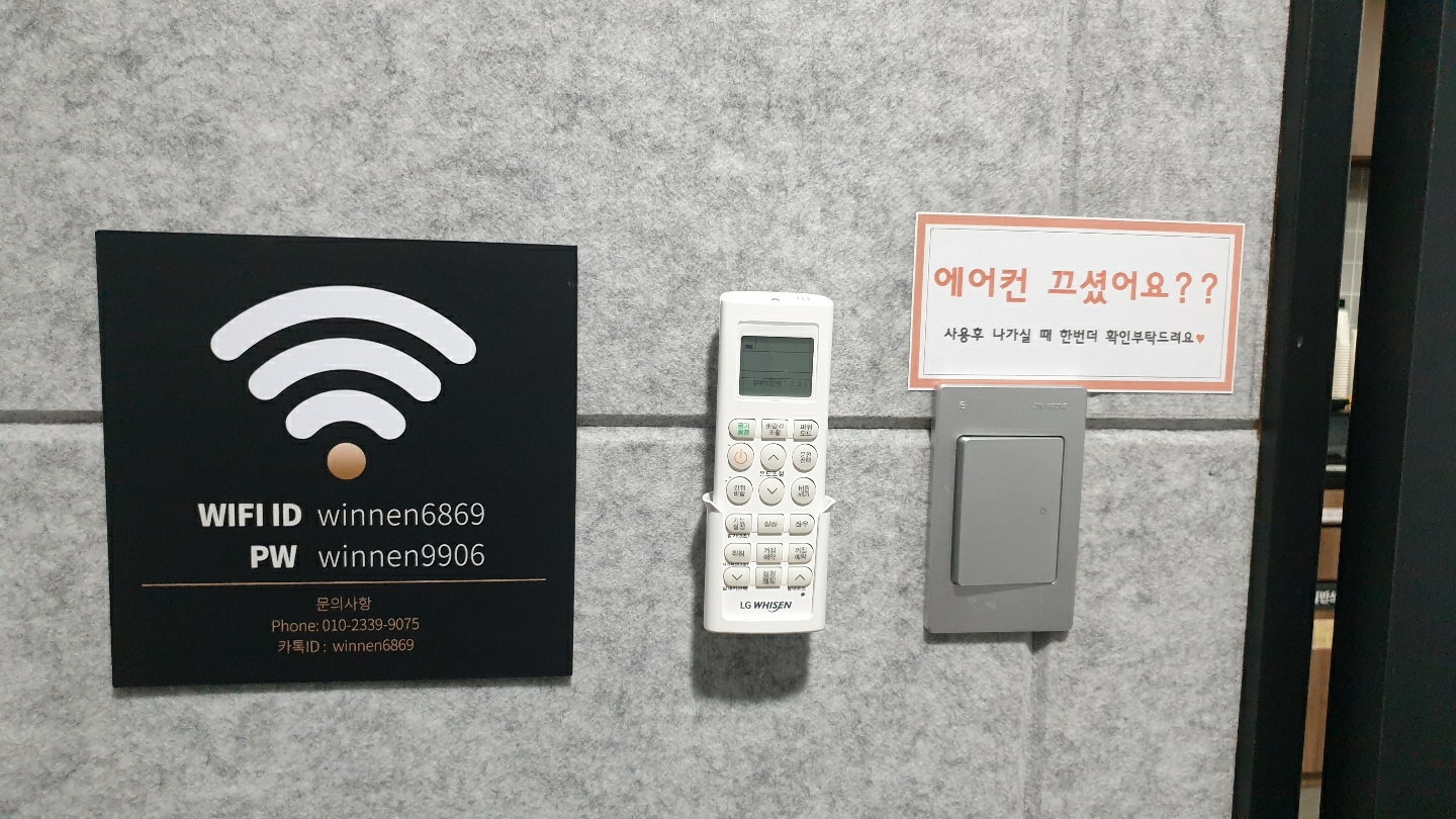 업체사진