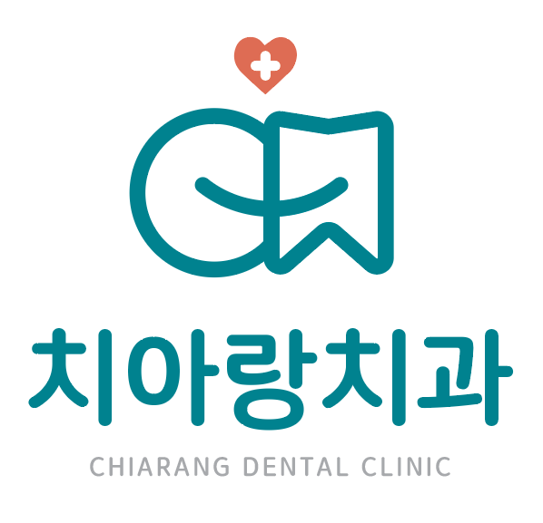 치아랑치과의원 대표 이미지
