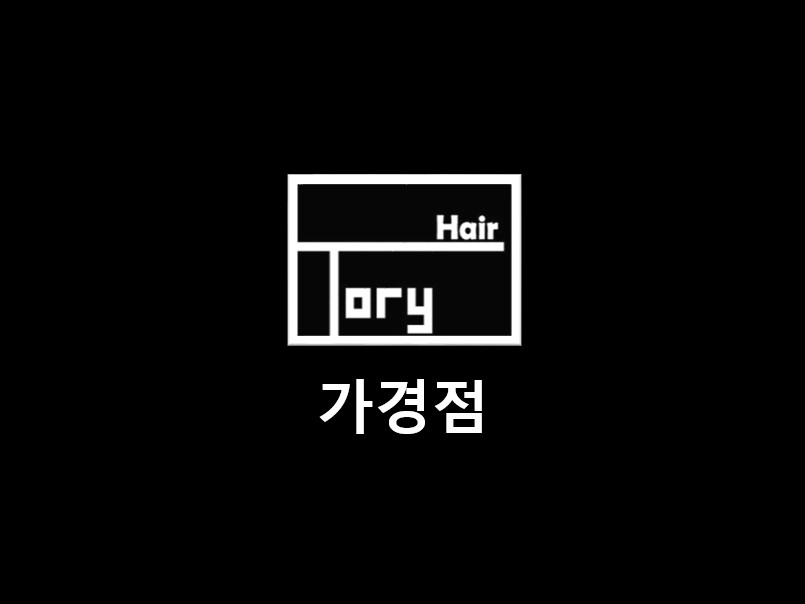모즈토리 가경점
