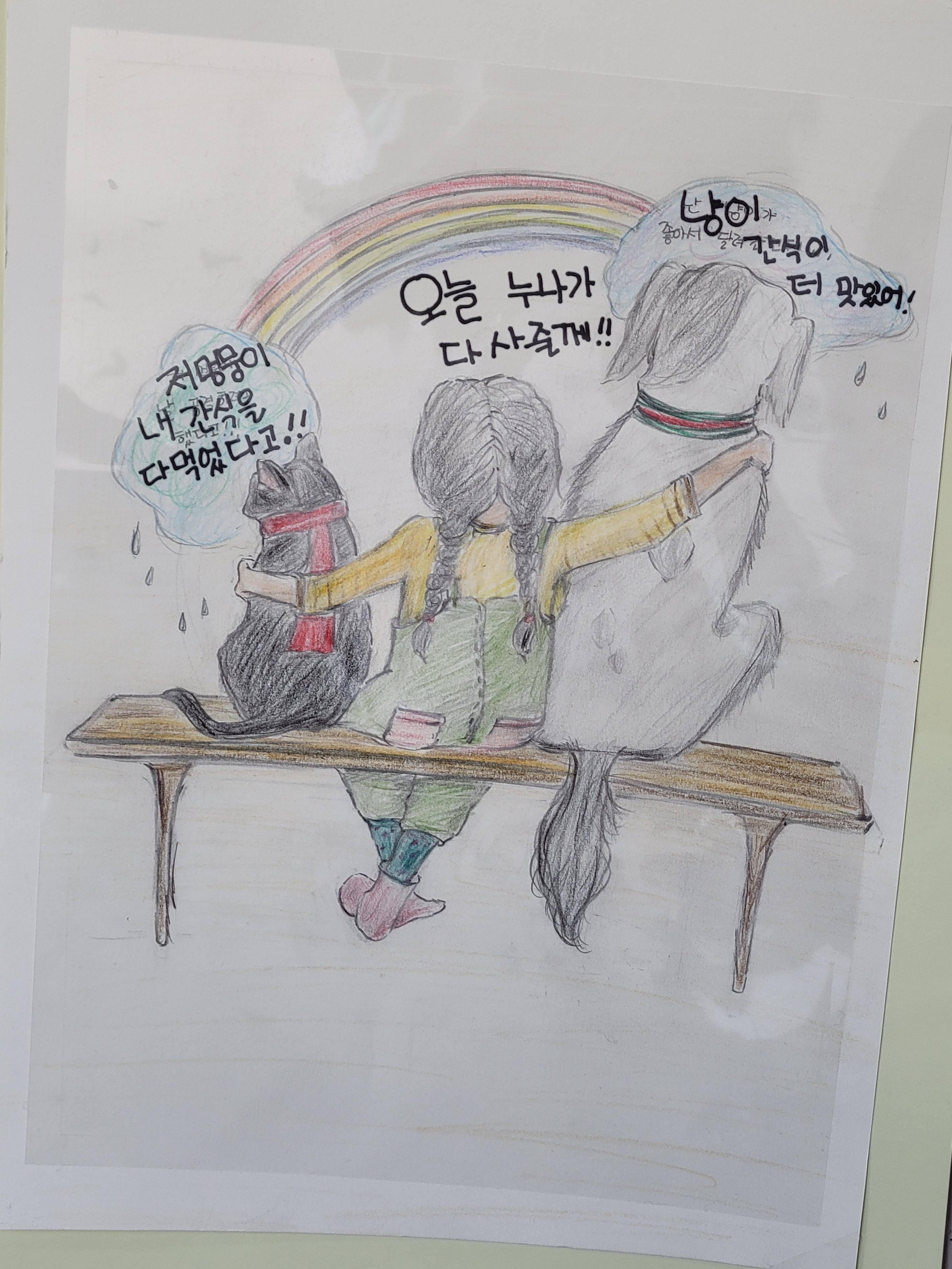 이미지