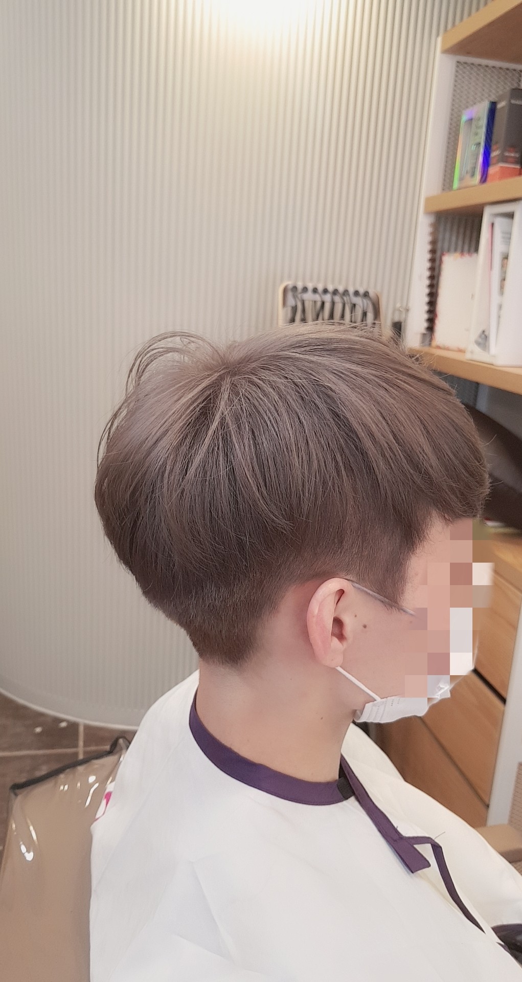 살롱드설