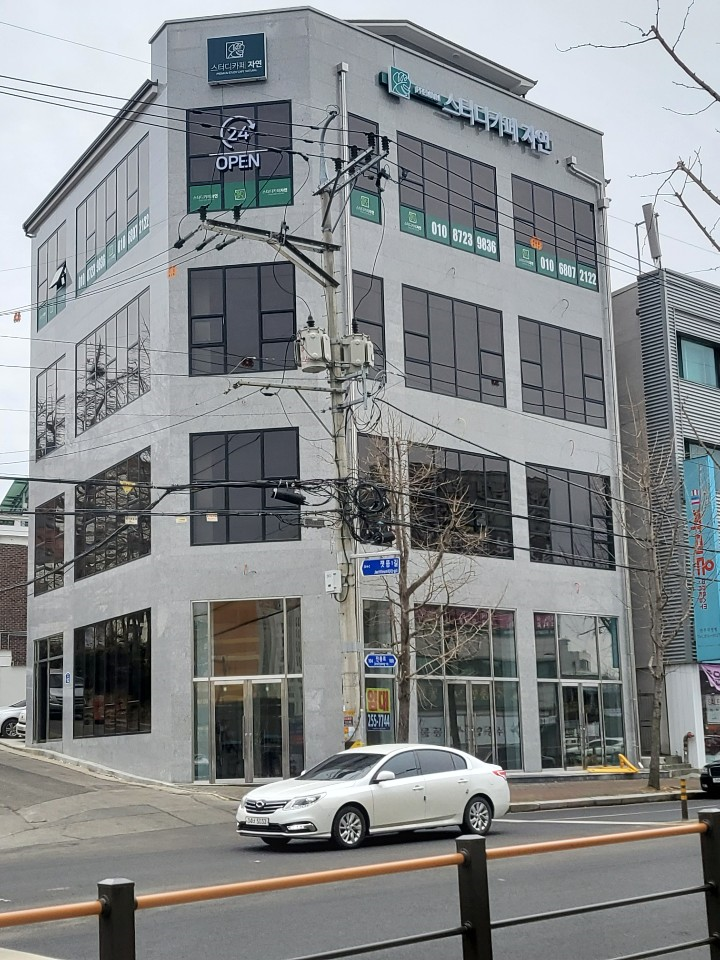 스터디카페자연 서신점