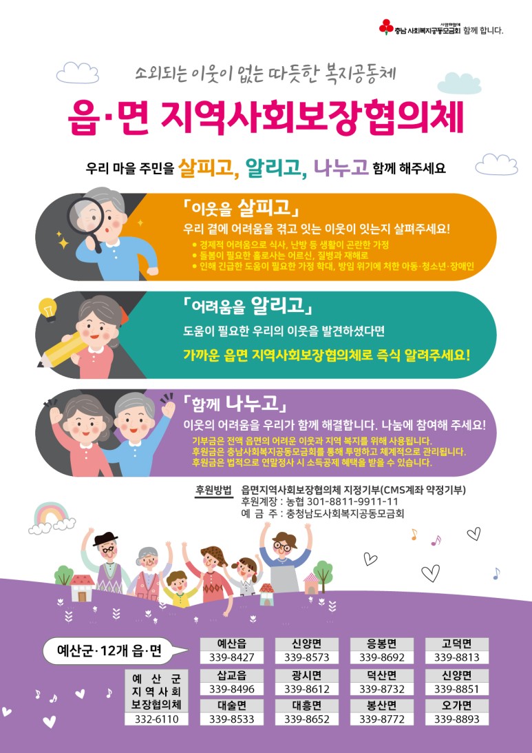 손디자인