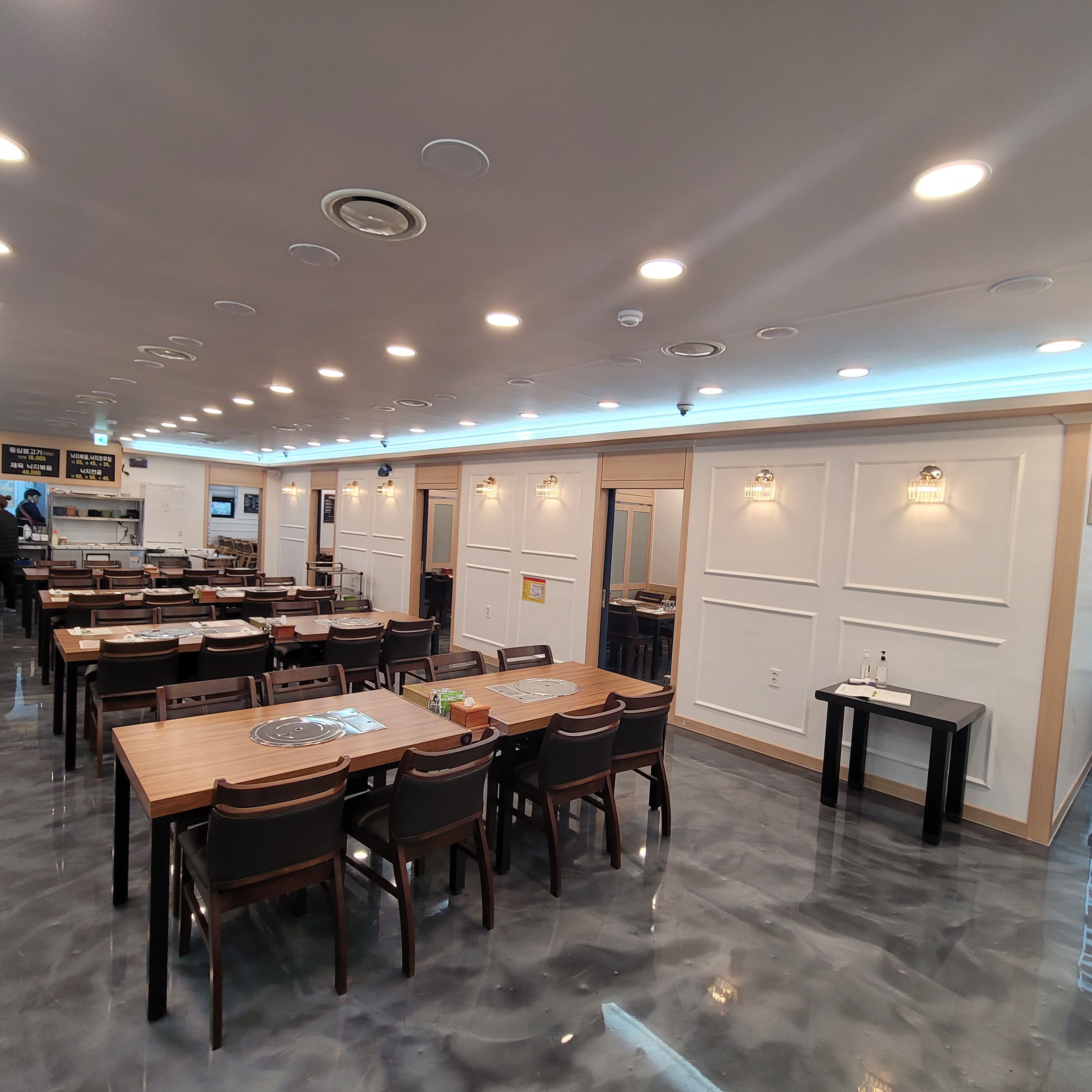 바다양푼이동태탕 전라도청점