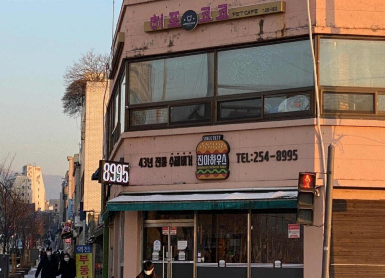 햄버거 맛있는곳 추천 강원 홍천군 수제버거 불벅 편의점햄버거 햄버거맛집 패스트푸드 치즈버거 수제햄버거 치킨버거 진아하우스