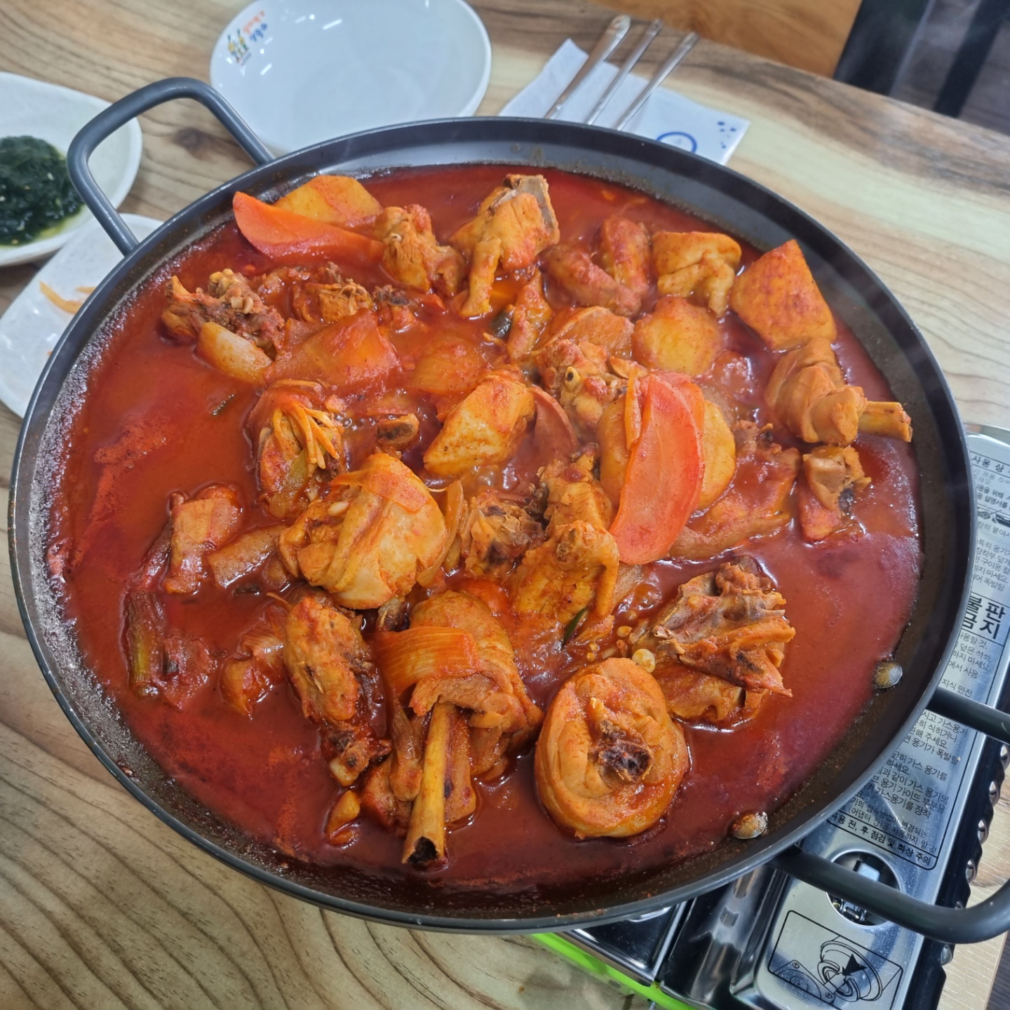 유진식당