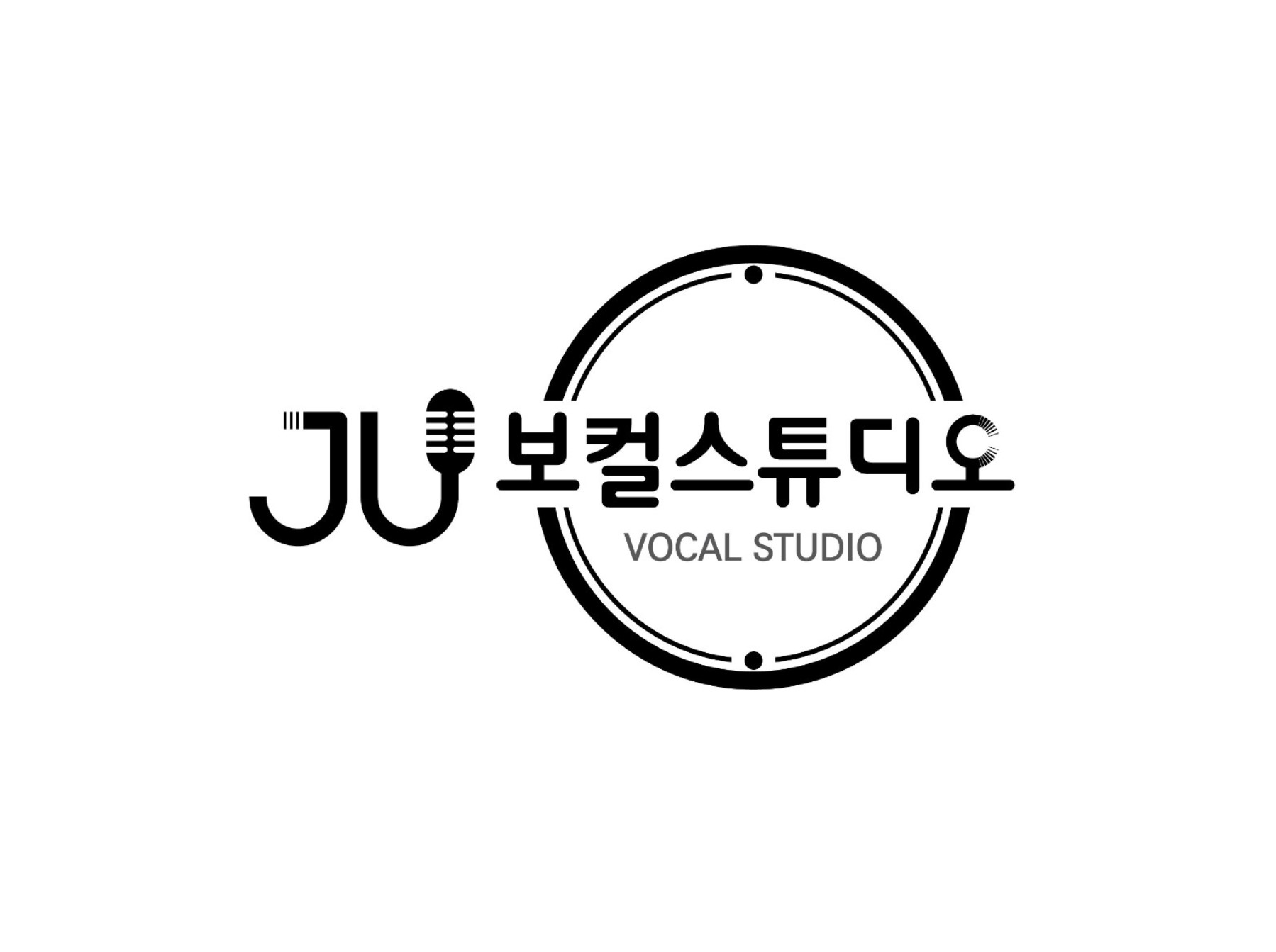 JU보컬&발성스튜디오 동탄점