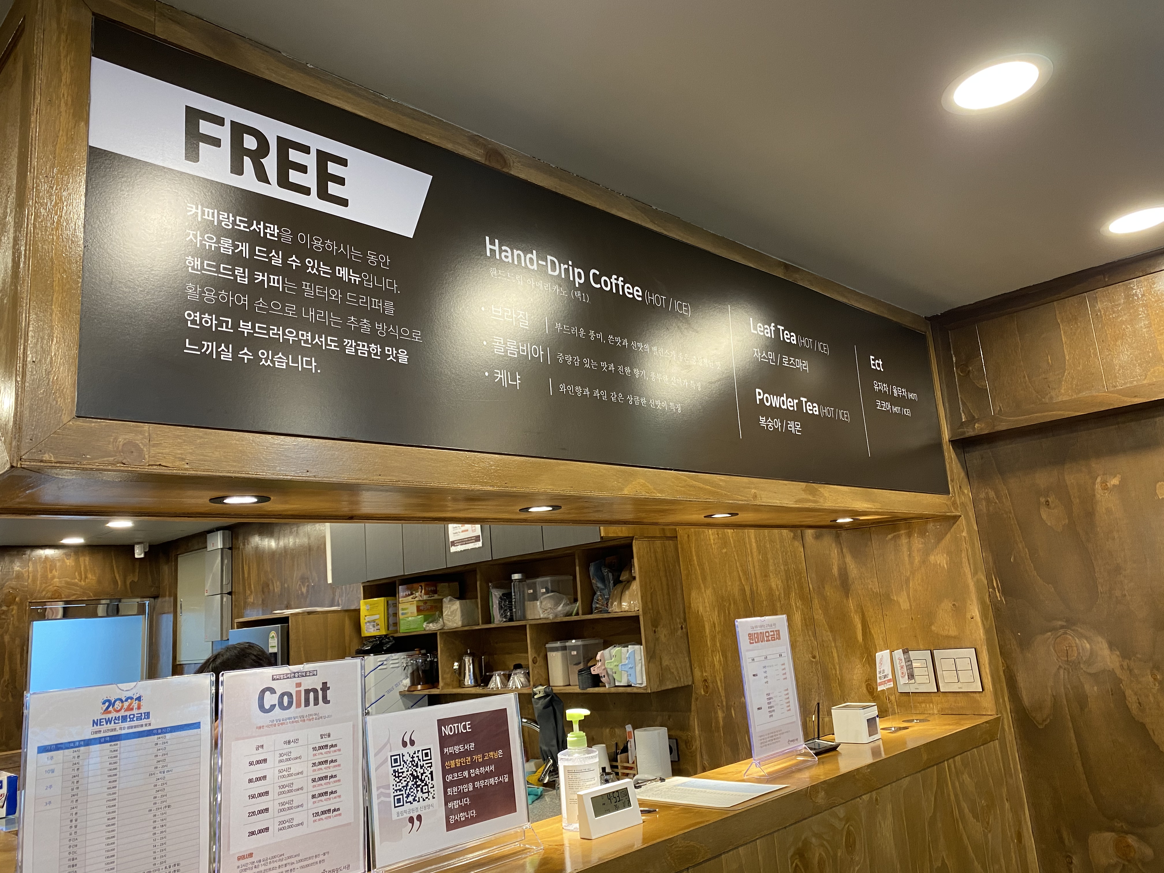 업체사진