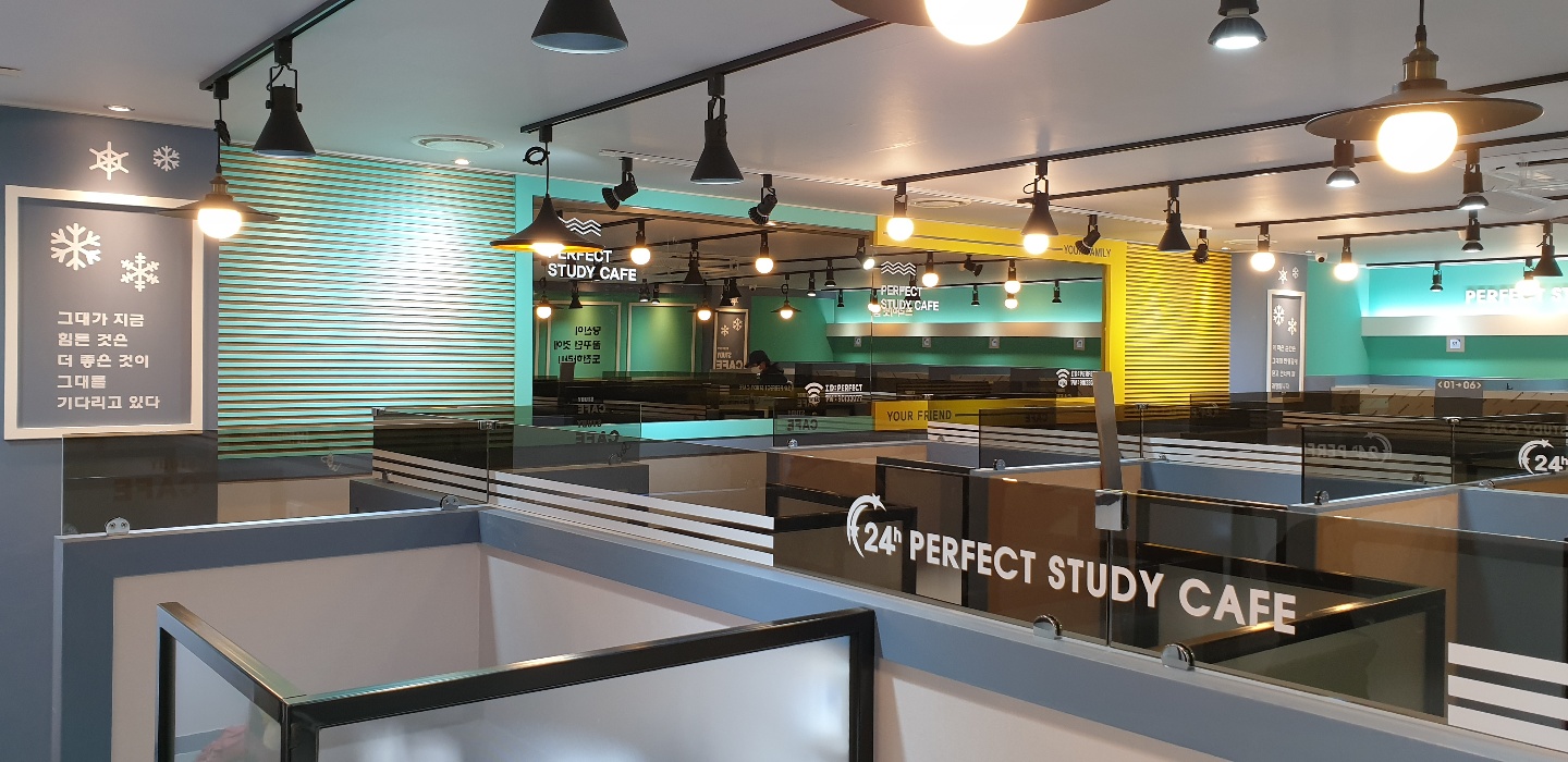 업체사진