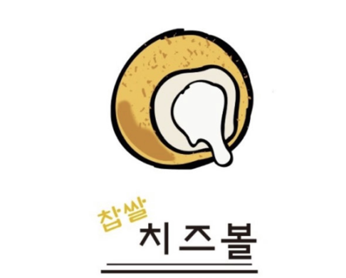 경성찹쌀꽈배기 당산역점