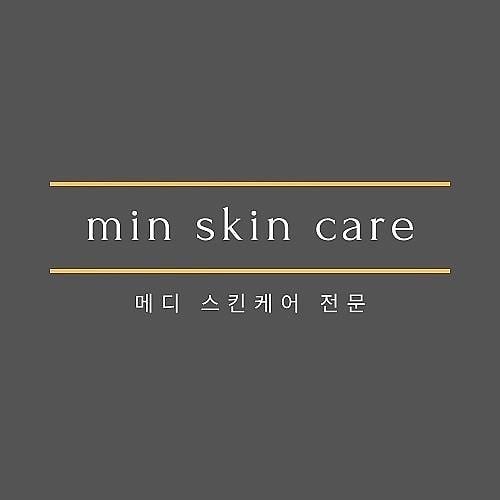 민스킨케어