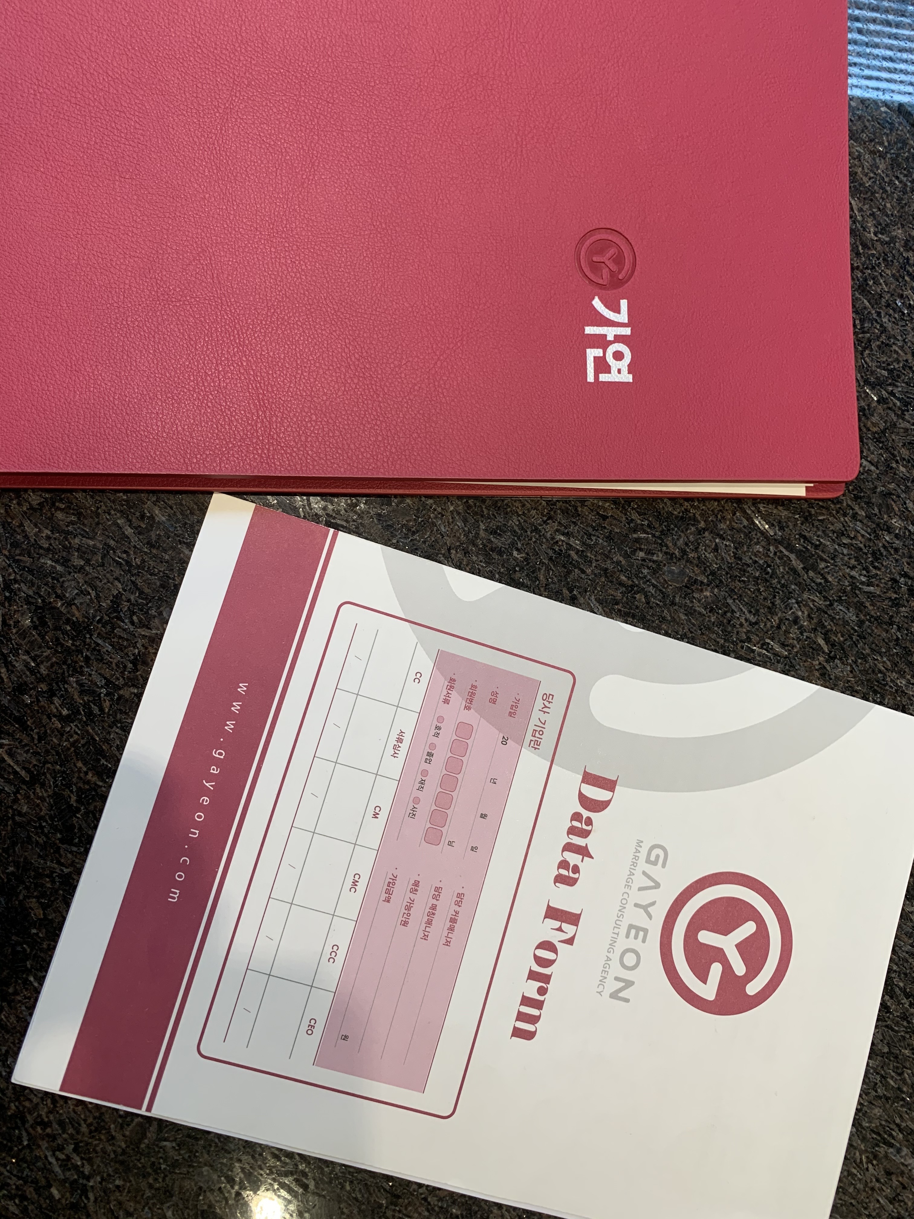 가연결혼정보 중구지점 대표 이미지