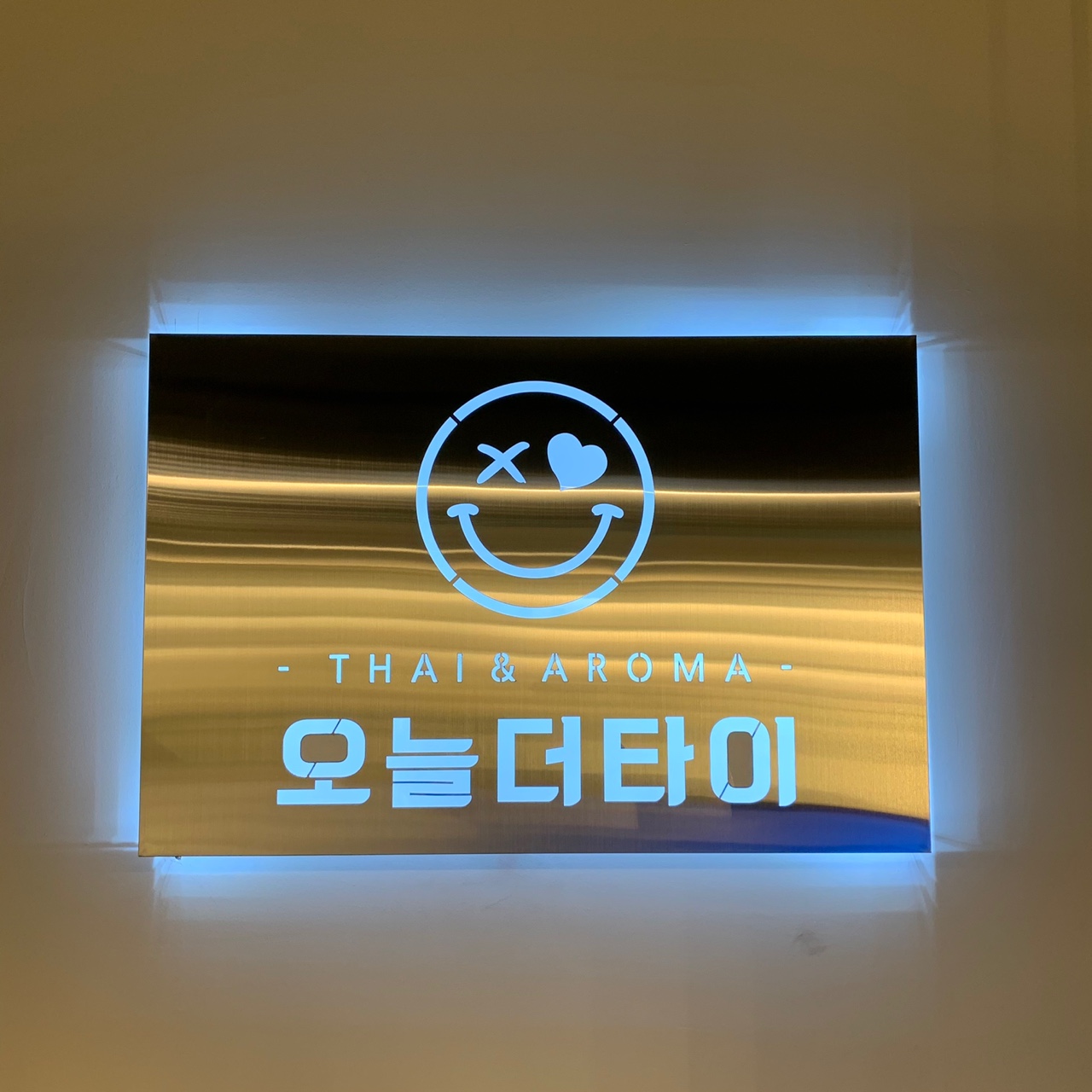 오늘더타이마사지 photo 5
