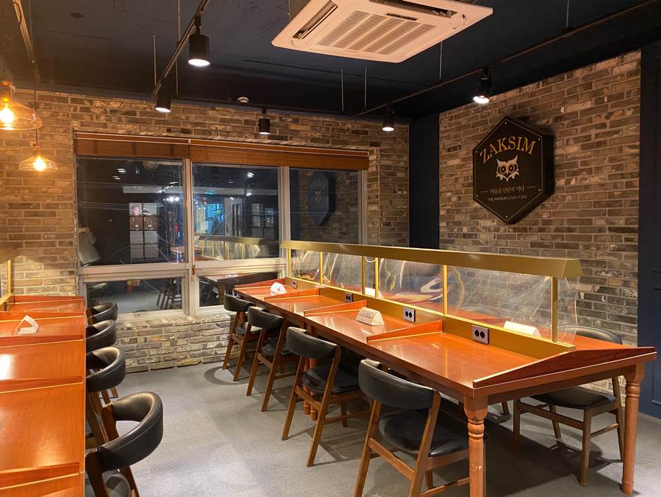 업체사진