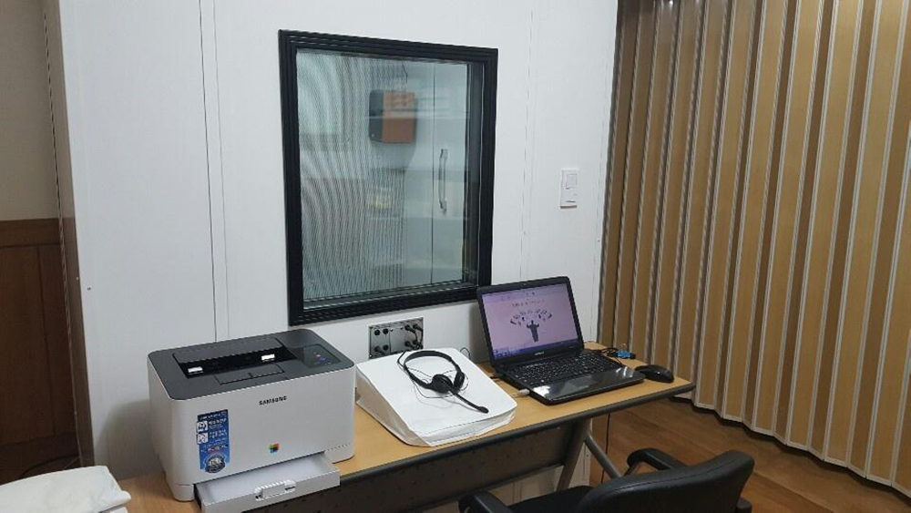 복음보청기 남구센터 대표 이미지