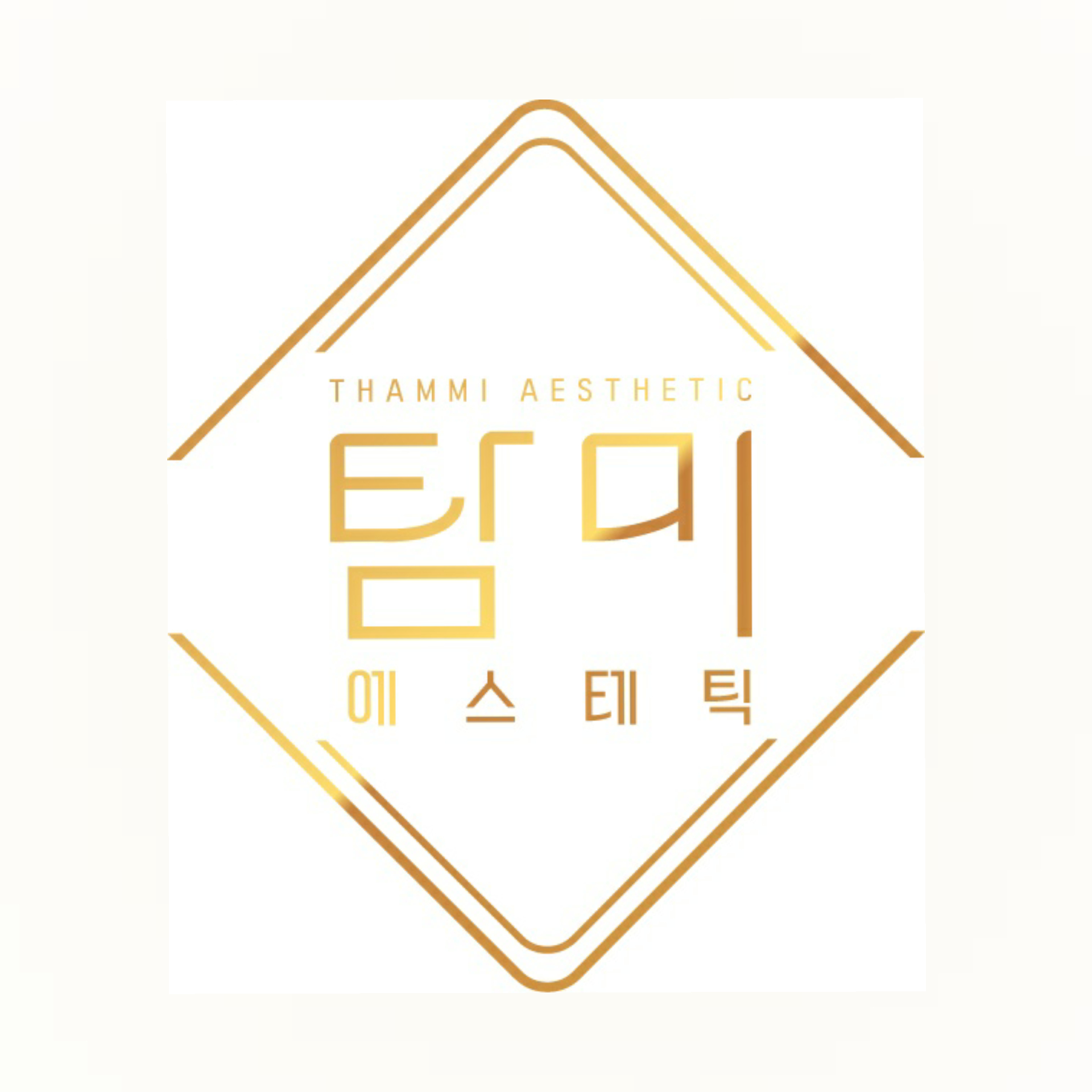탐미 에스테틱