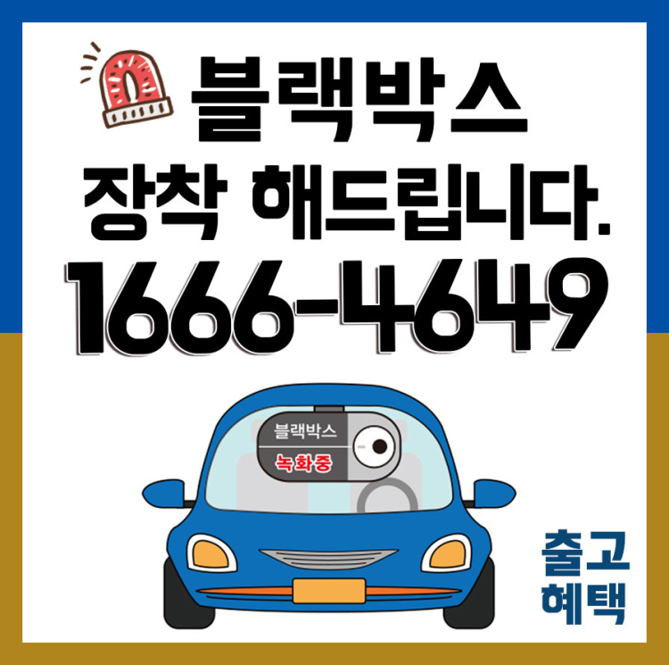 신도자동차매매상사 대표 이미지