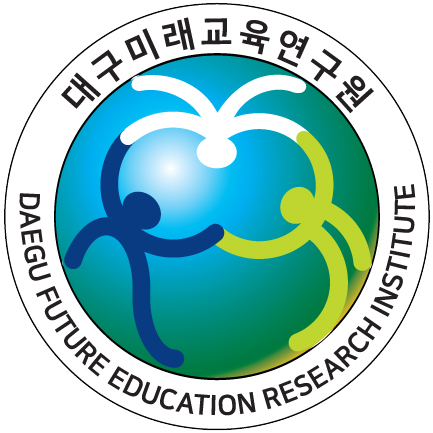 대구미래교육연구원 대구교육미디어센터