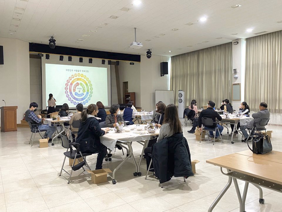 꽃이야나무야 인천