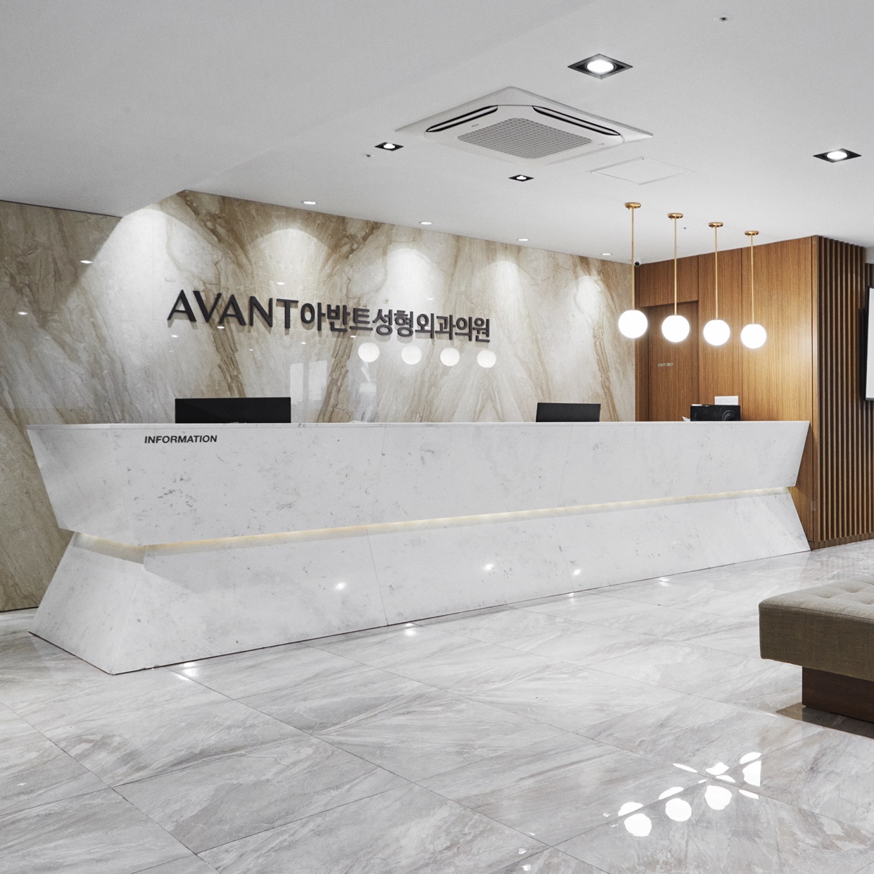 아반트성형외과 대표 이미지