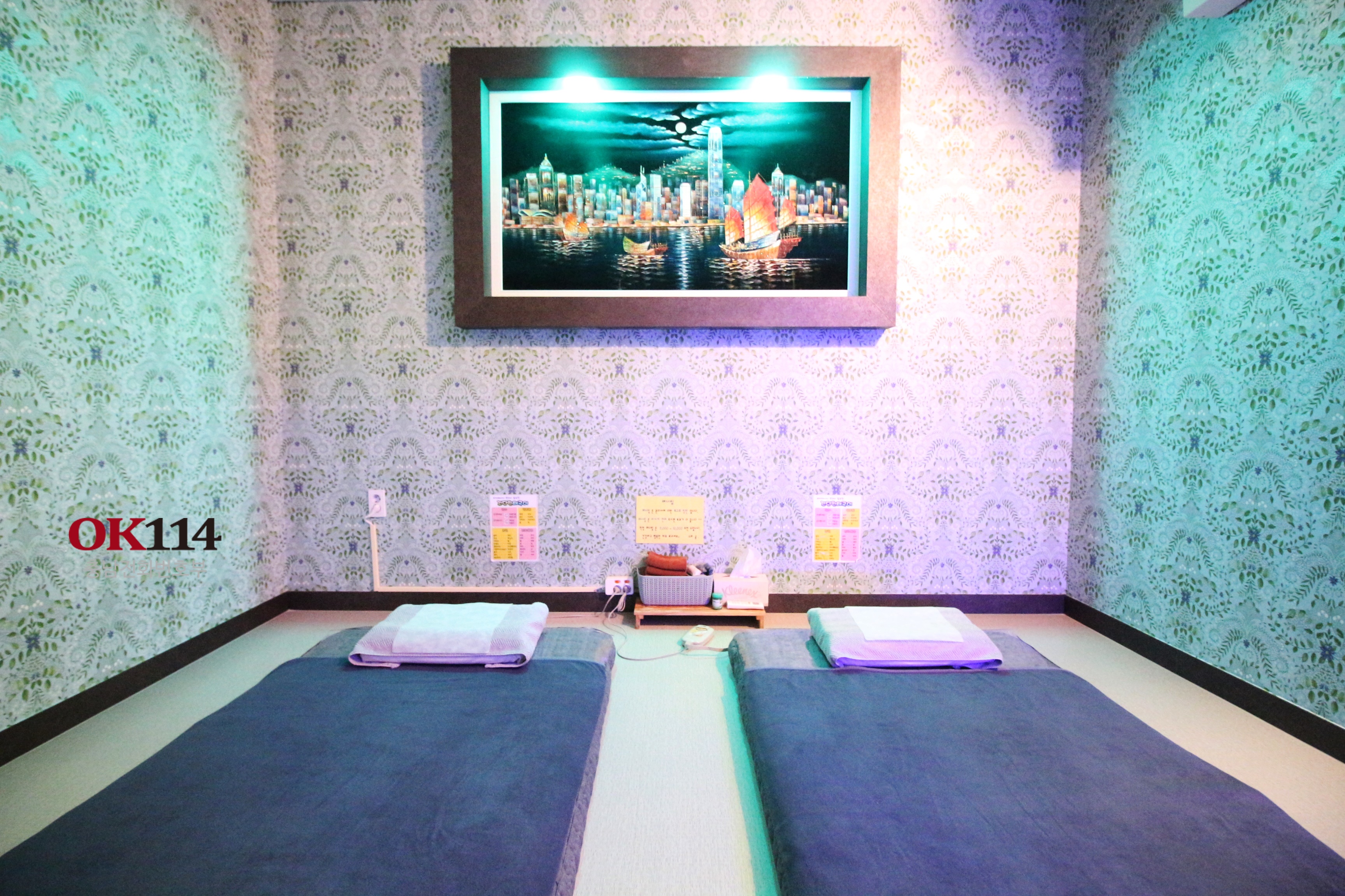 스파궁 photo 9