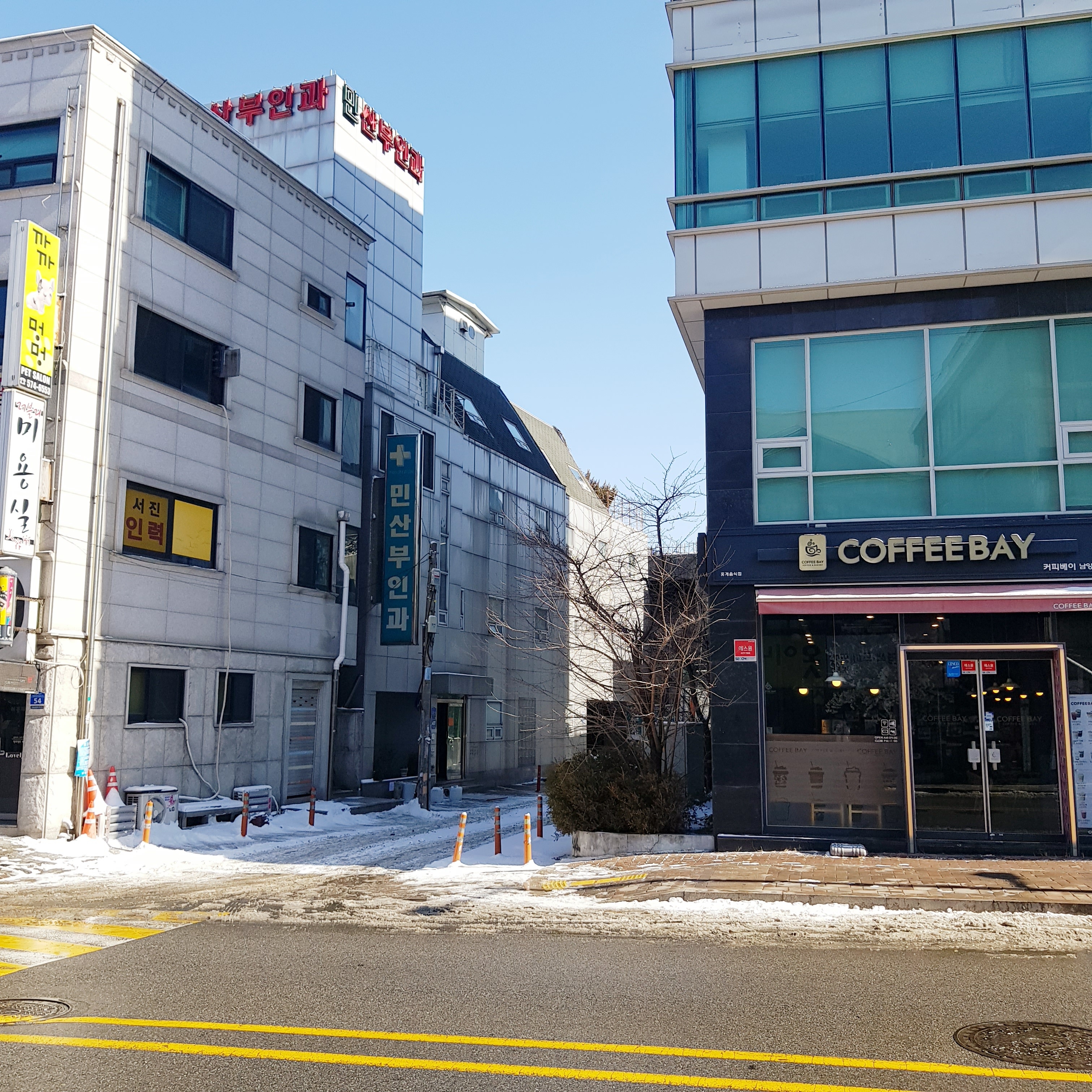 민산부인과의원