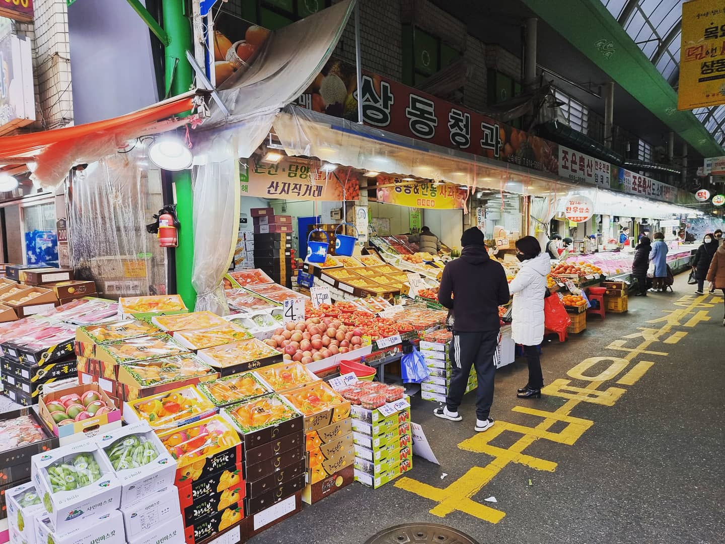 상동청과