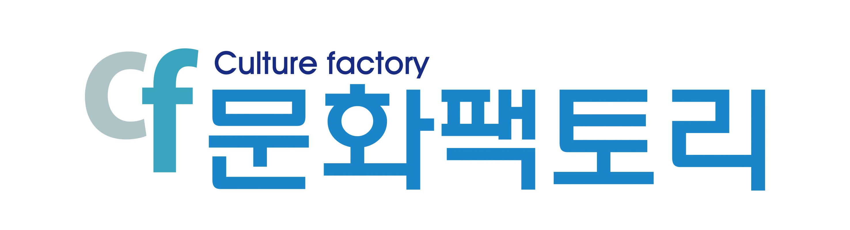 문화팩토리