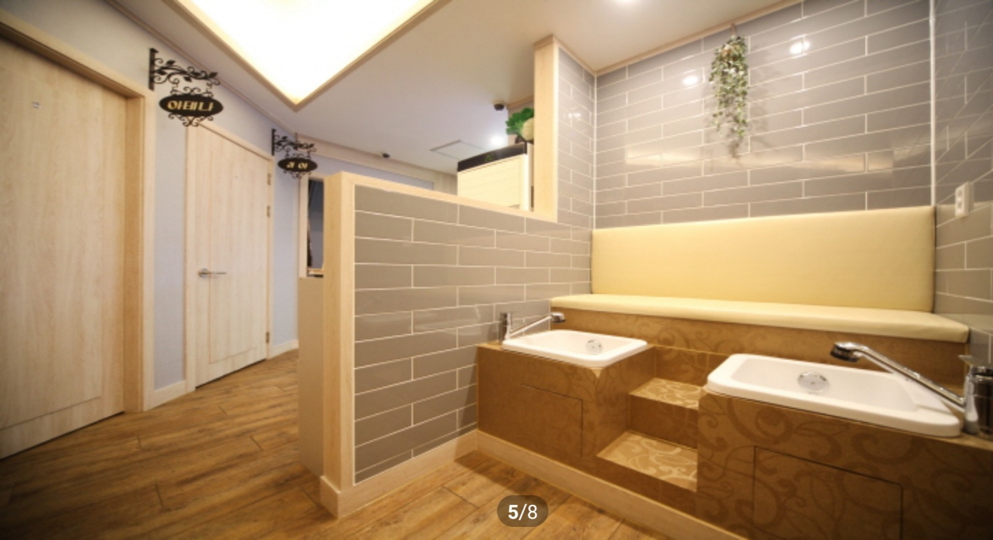 센스중국마사지 photo 7
