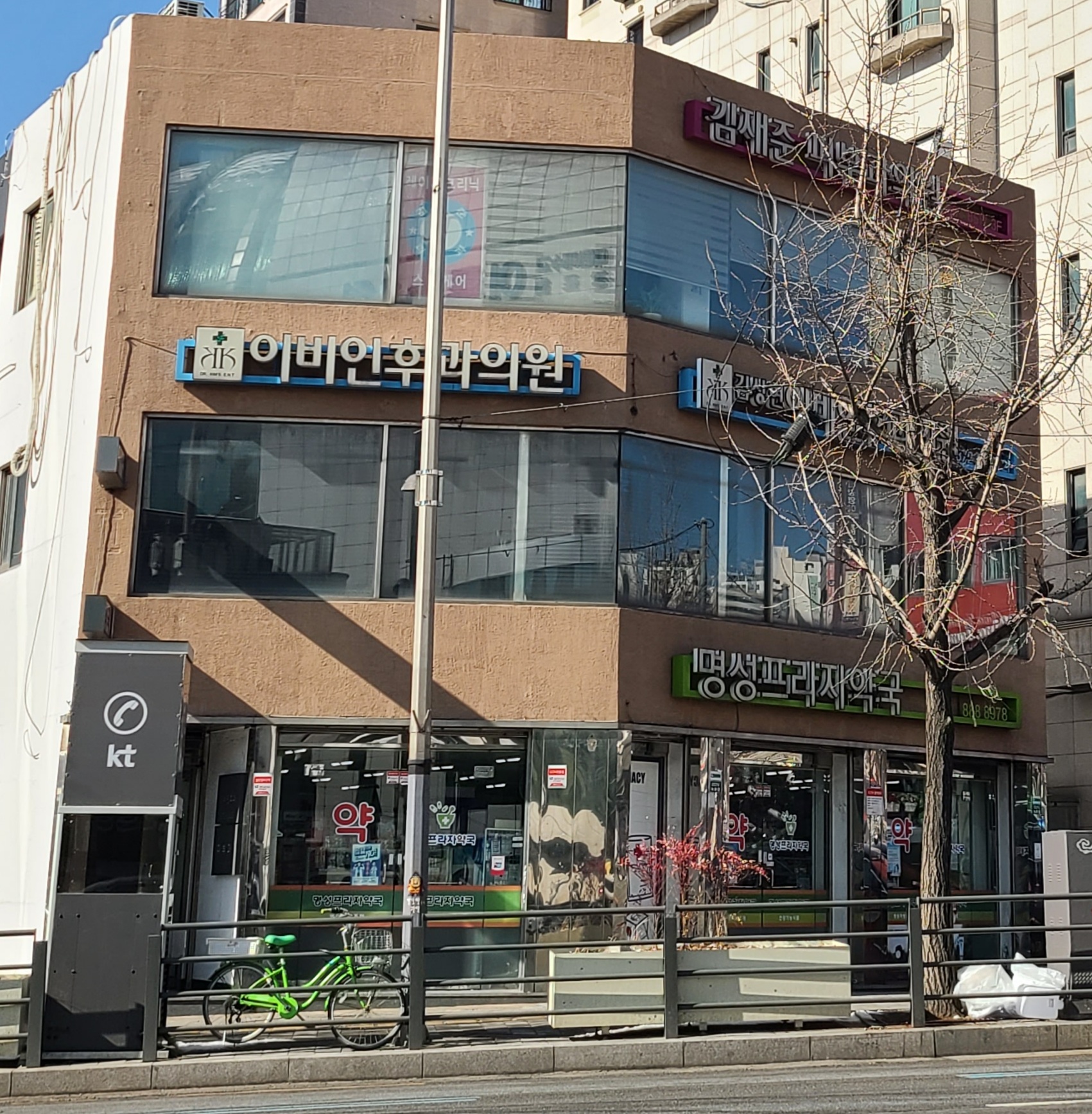 김상현이비인후과의원 대표 이미지