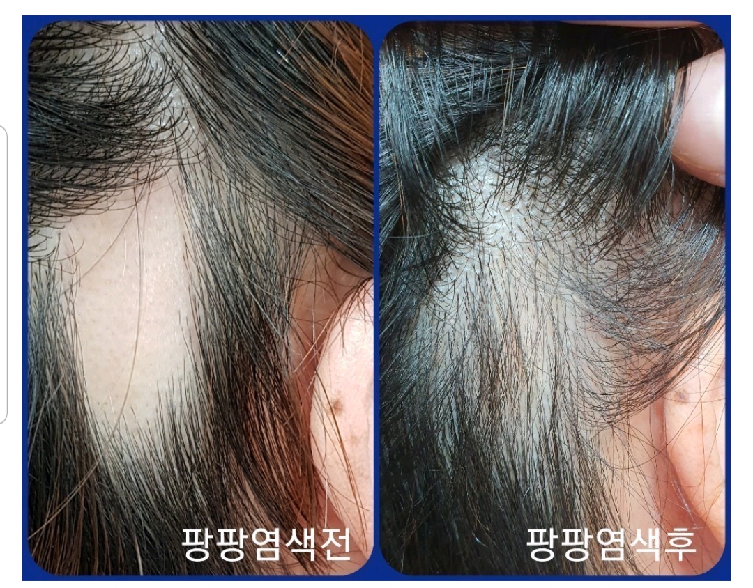 큐사랑 광명역점