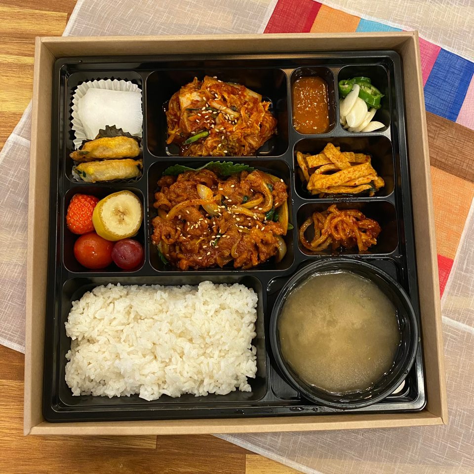 부영보쌈족발본점