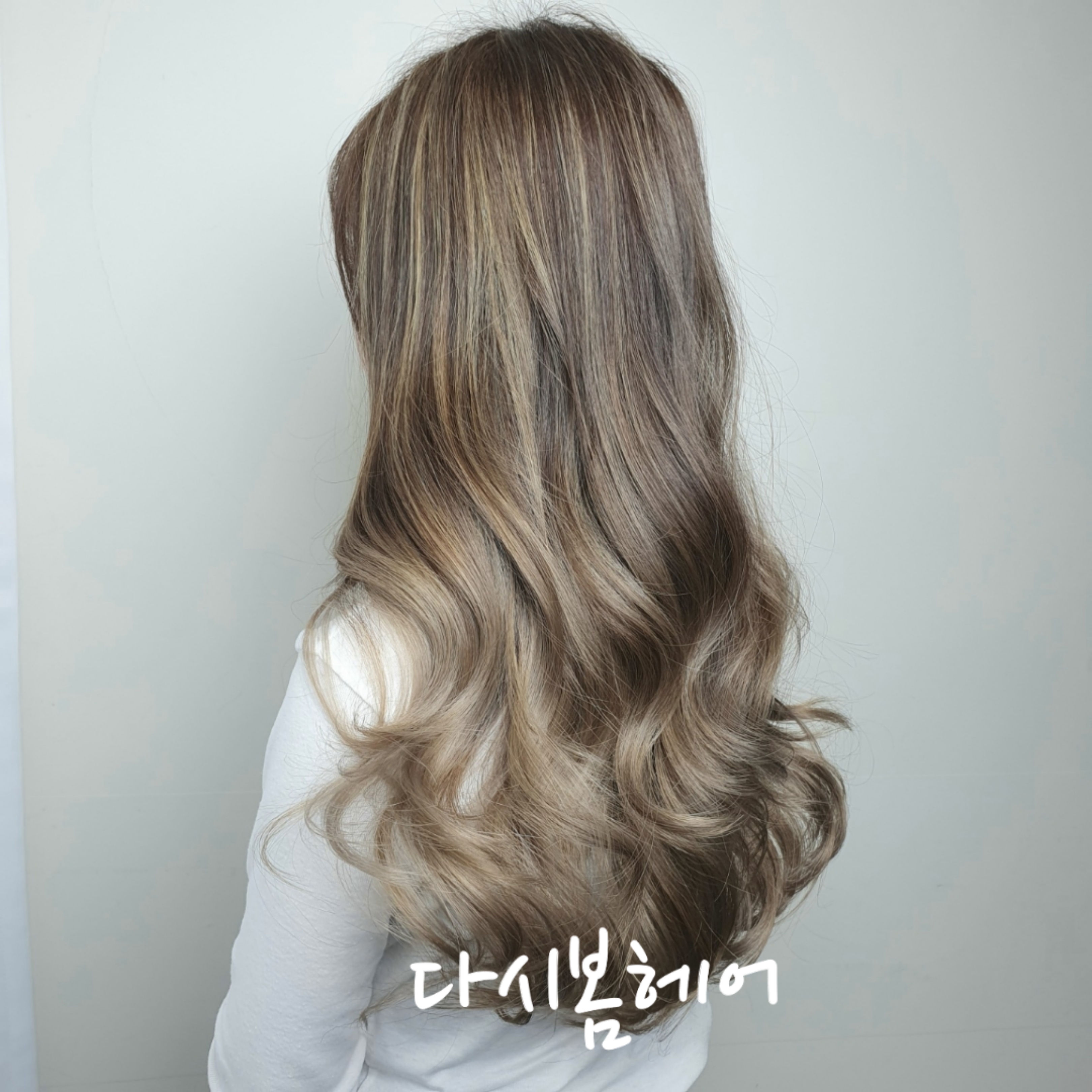 다시봄헤어