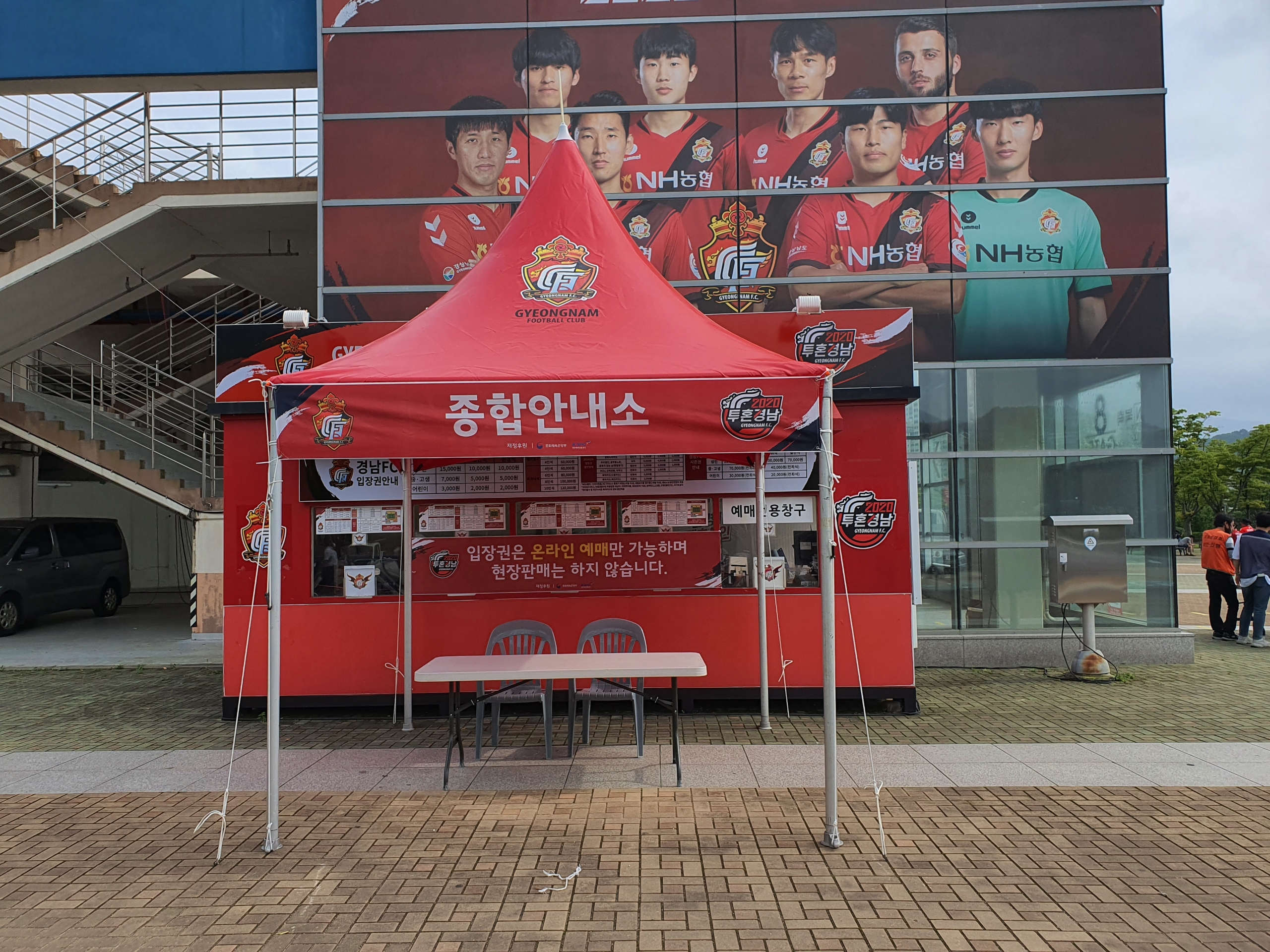 최강종합렌탈