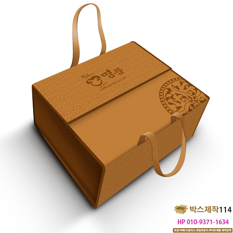 기둥이엔지