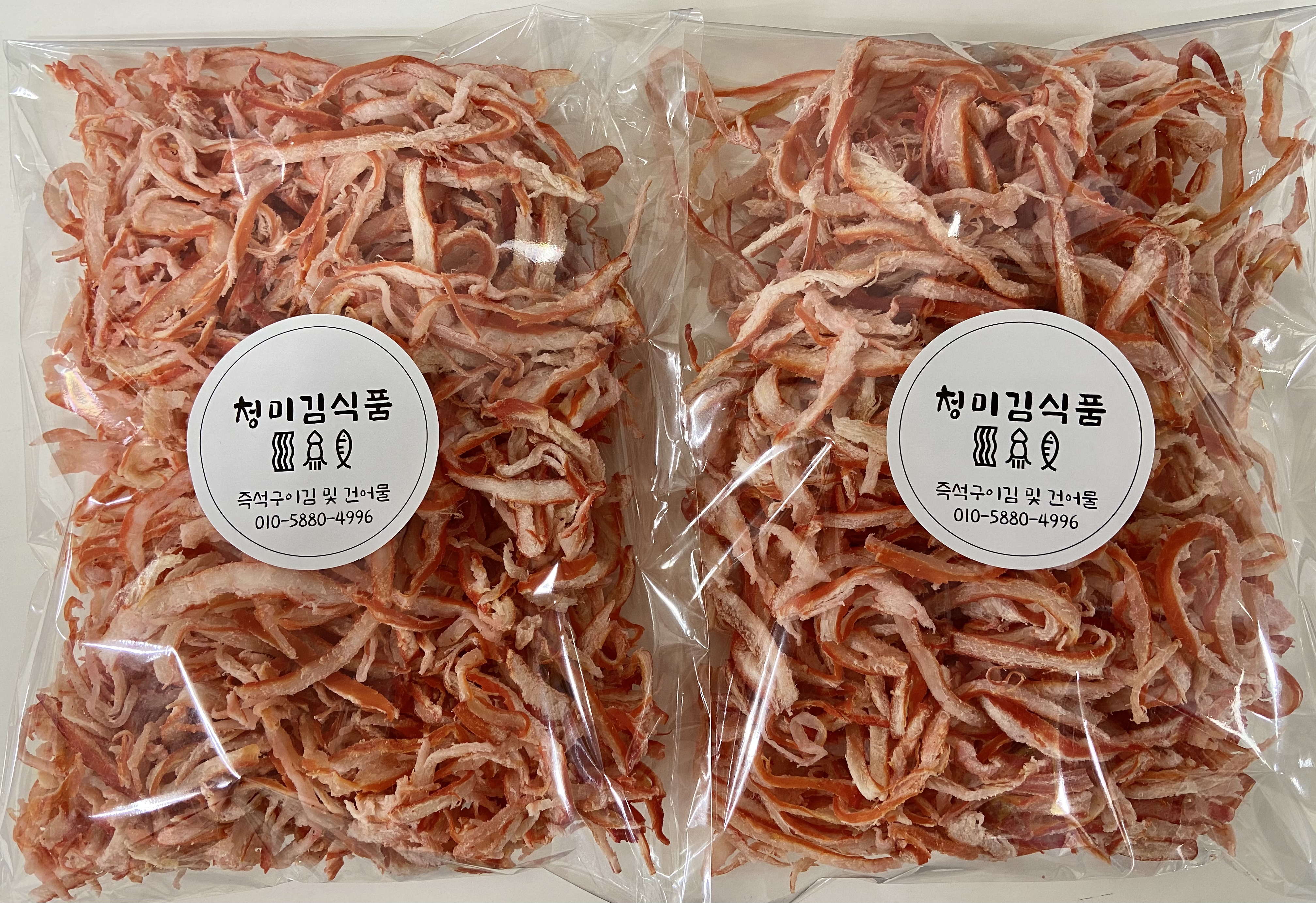 청미김식품