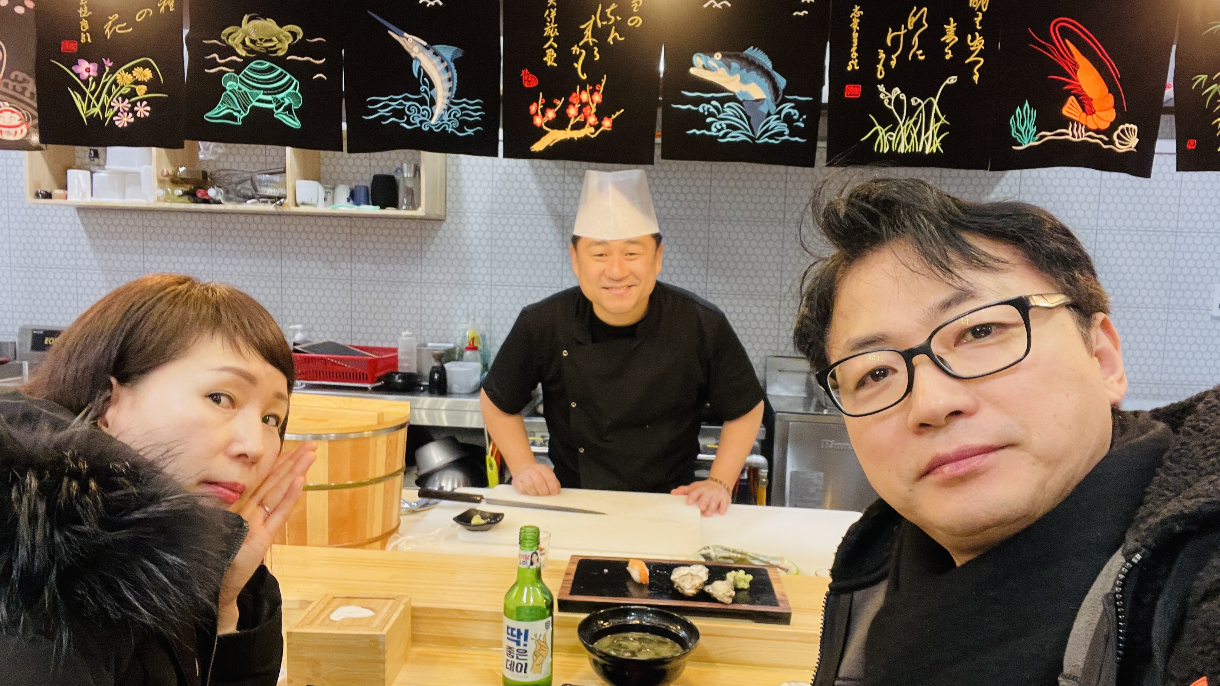 김종우참치