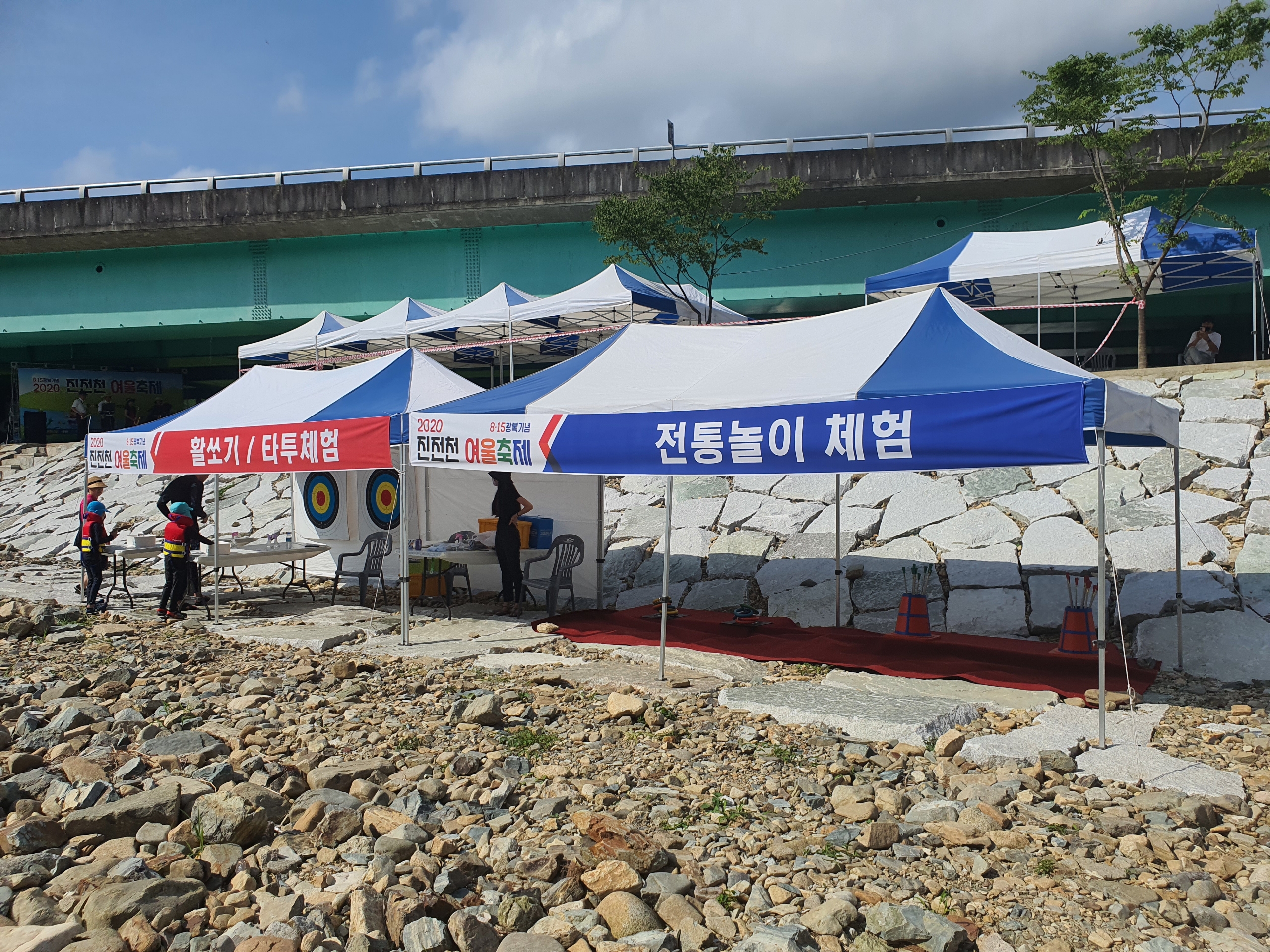 최강종합렌탈