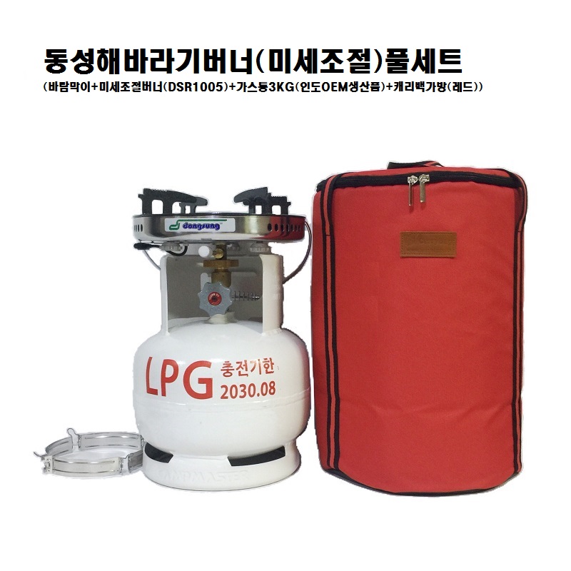 제일상사