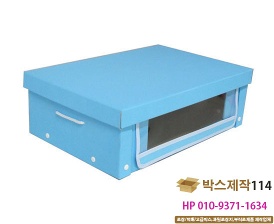기둥이엔지