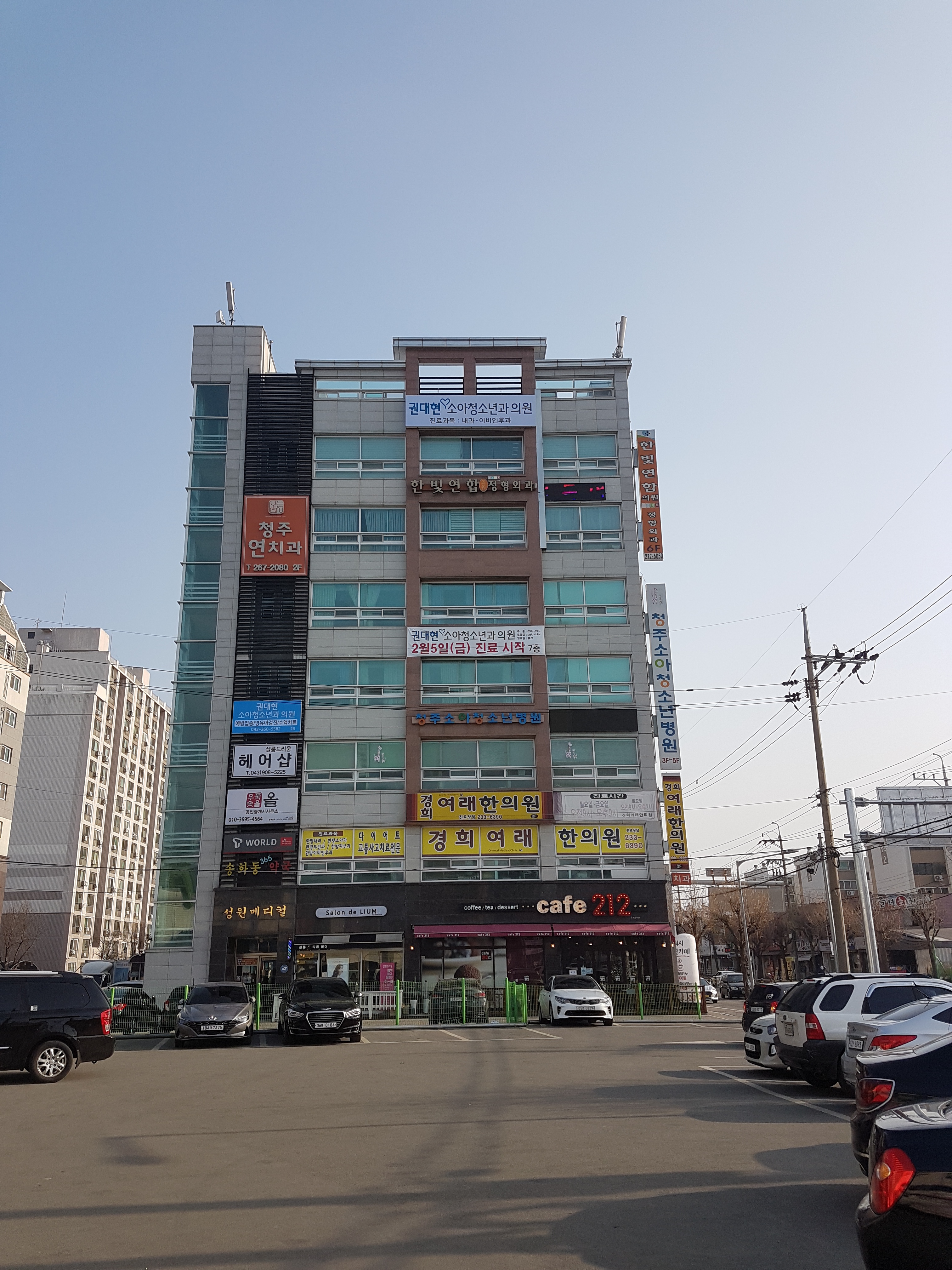 권대현소아청소년과의원 대표 이미지
