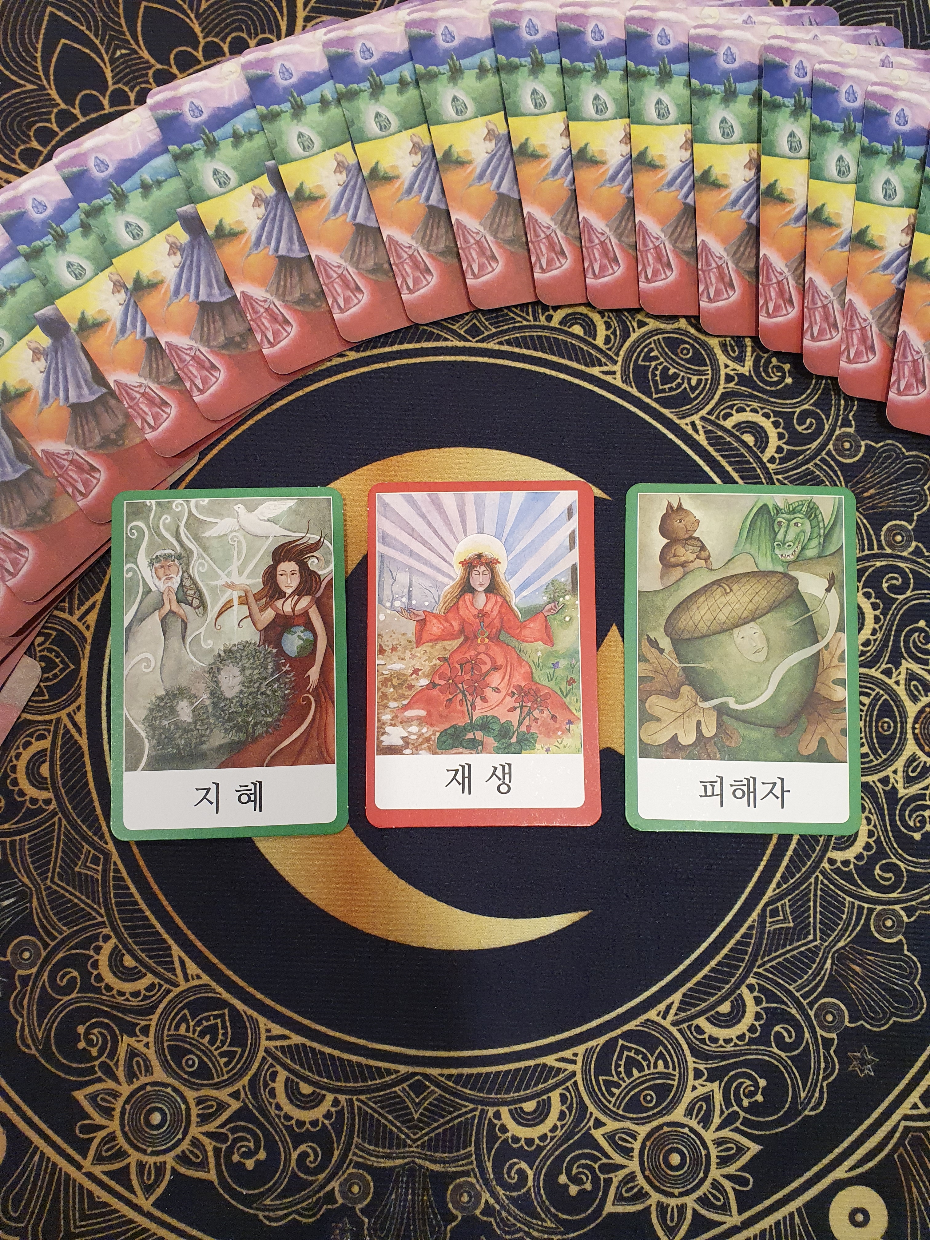 차연힐링명상센터 대표 이미지