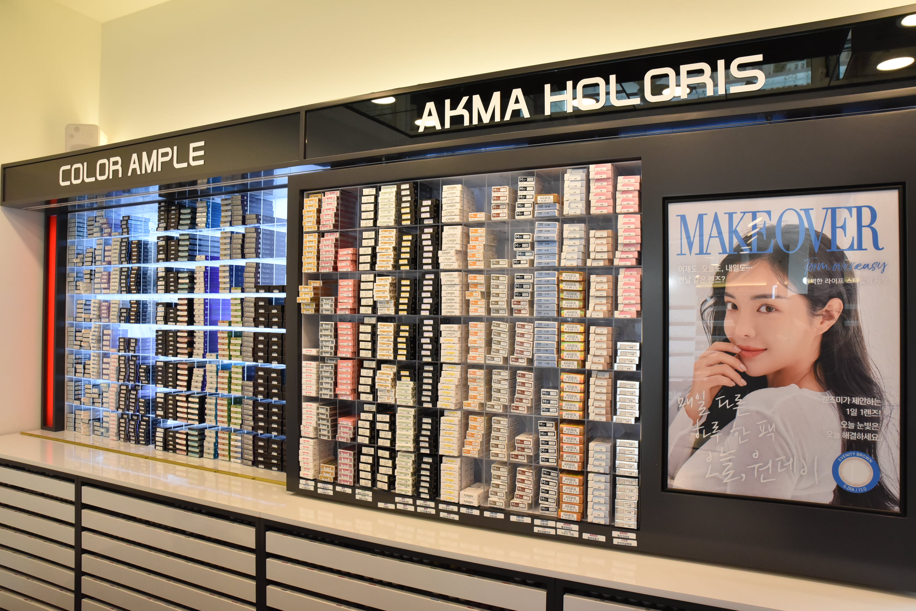 렌즈미 선릉점 대표 이미지