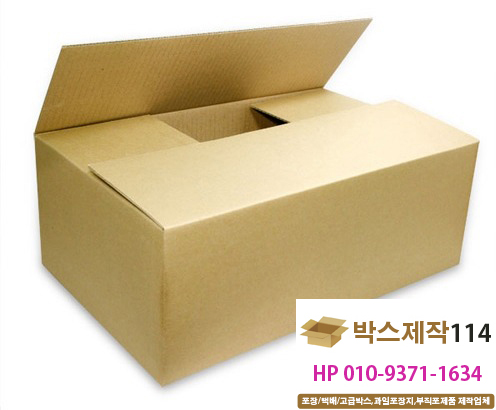 기둥이엔지