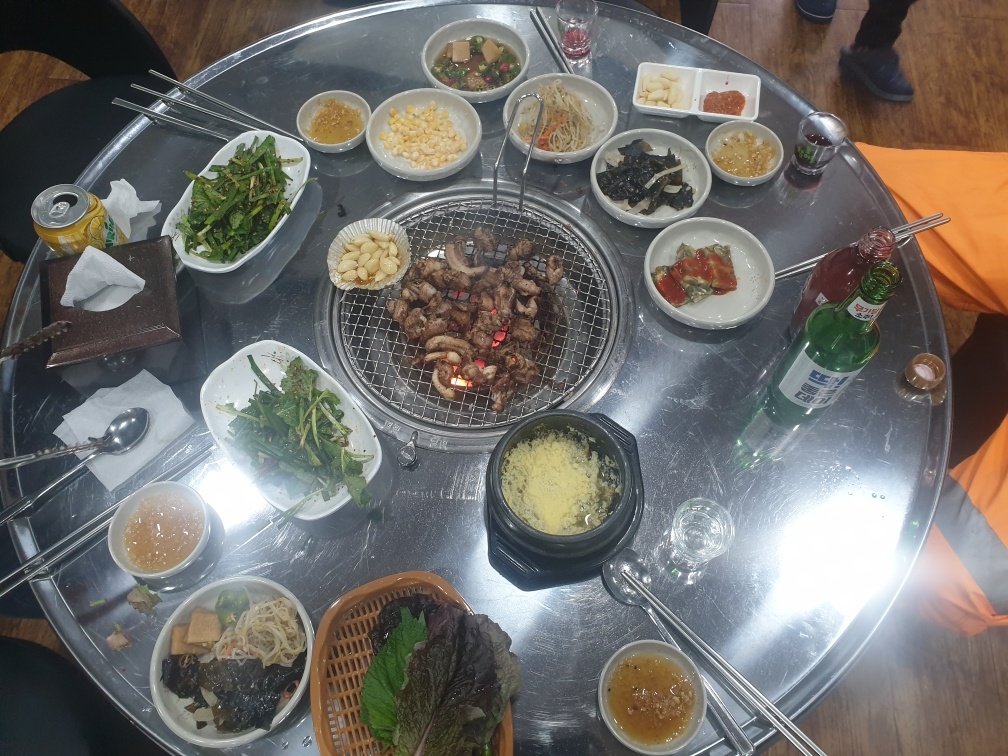 에너지 산 곰장어