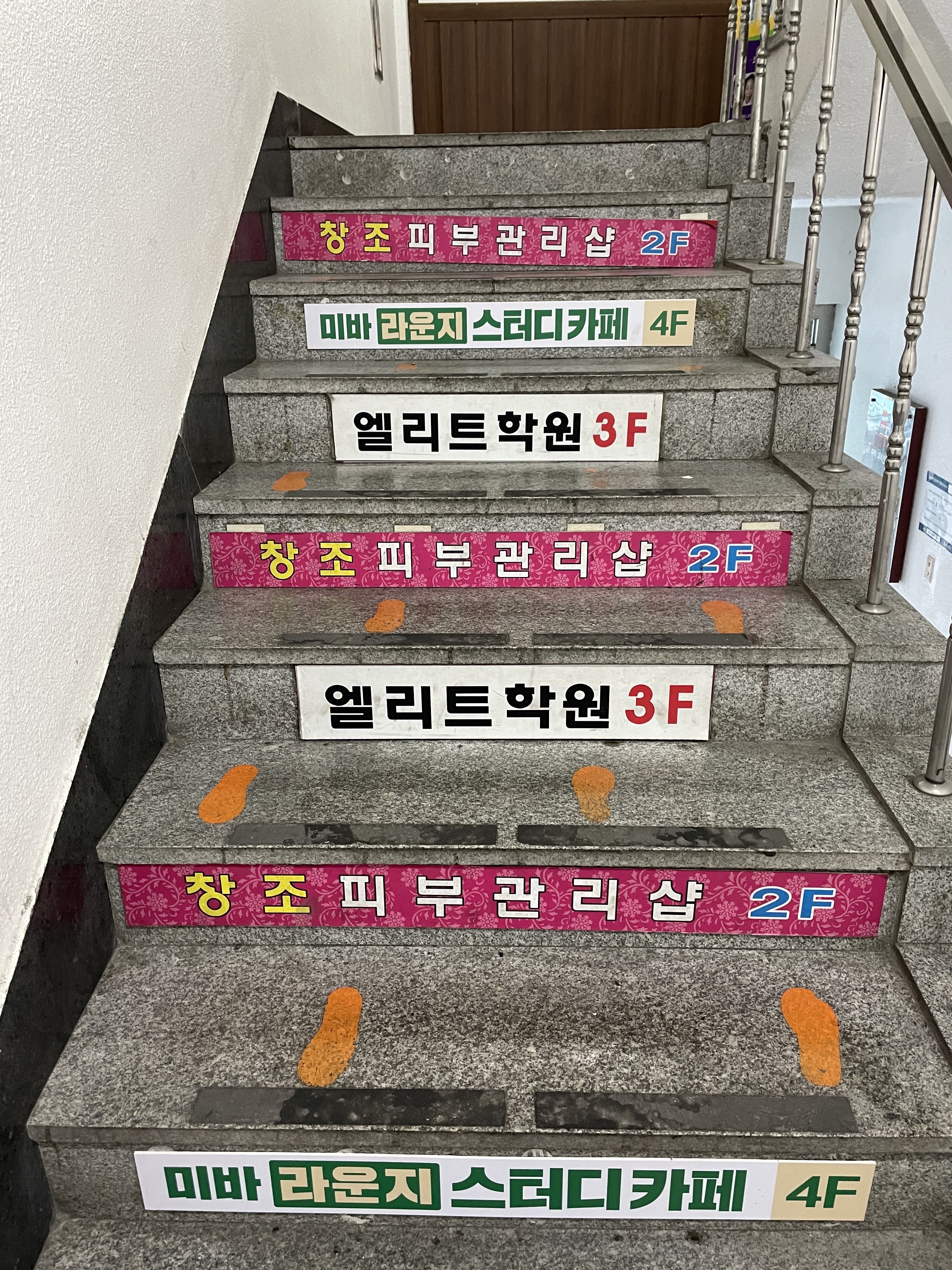 미바라운지 스터디카페 인천간석점 대표이미지