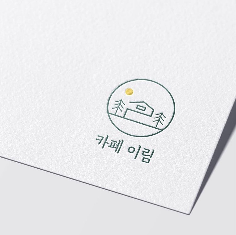 카페이림