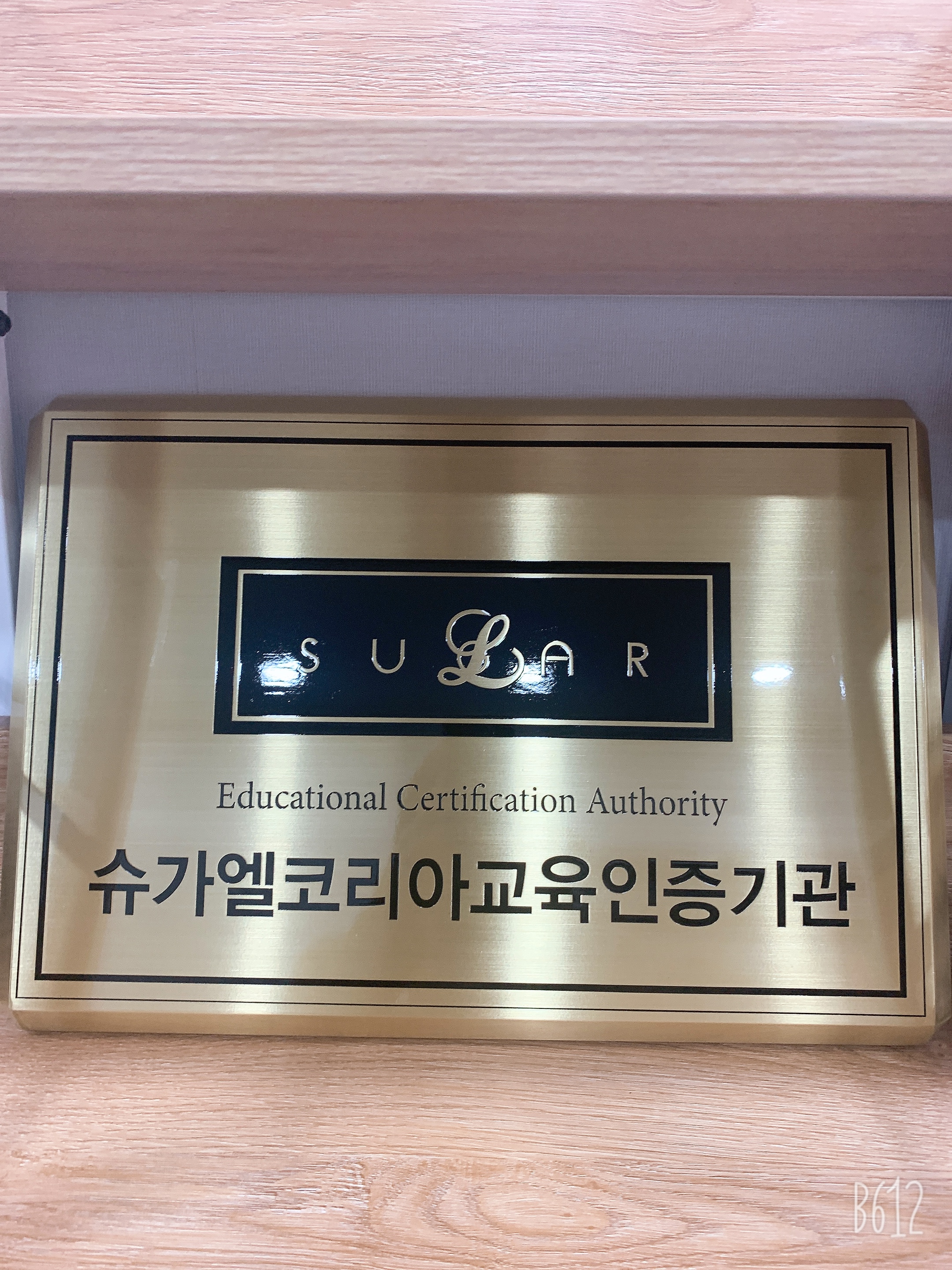 린지슈가링왁싱.속눈썹 대표 이미지